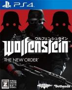 Wolfenstein: The New Order