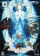 Final Fantasy XIV : A Realm Reborn - Edition Collector