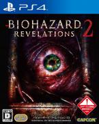 Resident Evil: Revelations 2