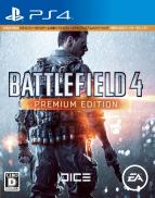 Battlefield 4 - Edition Premium 