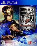 Dynasty Warriors 8 Empires