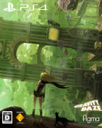 Gravity Rush Remastered - Collector's Edition