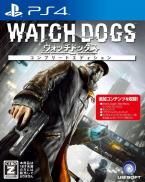 Watch Dogs - Edition Complète