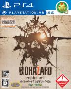 Resident Evil 7: Biohazard (PS VR)