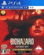 Resident Evil 7: Biohazard - Gold Edition (PS VR)