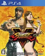 Street Fighter V (HOT! Package)