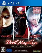 Devil May Cry Hd Collection