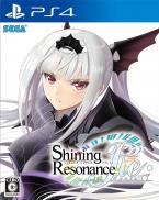 Shining Resonance Refrain