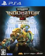 Warhammer 40.000: Inquisitor Martyr