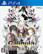 The Caligula Effect: Overdose