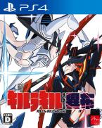 Kill la Kill: IF