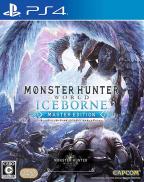 Monster Hunter: World - Iceborne (Master Edition)