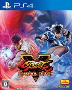 Street Fighter V: Champion Edition