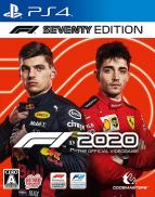 F1 2020 - Seventy Edition