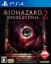 Resident Evil: Revelations 2