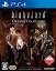 Resident Evil: Origins Collection