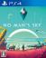 No Man's Sky