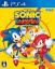 Sonic Mania Plus