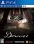 Déraciné (PS VR)