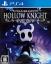 Hollow Knight