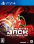 Samurai Jack: Battle Through Time - Limited Run #356