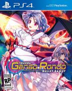 Touhou Genso Rondo: Bullet Ballet