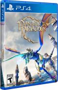 Panzer Dragoon - Limited Run #377