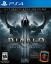 Diablo III: Ultimate Evil Edition - Reaper of Souls