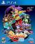 Shantae: Half-Genie Hero - Risky Beats Edition Shantae: Half-Genie Hero - Risky Beats Edition