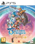 Eiyuden Chronicle : Rising