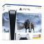 Pack console PS5 God of War Ragnarök