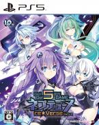 Neptunia ReVerse