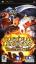 Untold Legends : The Warrior's Code Untold Legends : The Warrior's Code