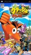 Crash Tag Team Racing