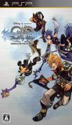 Kingdom Hearts : Birth by Sleep