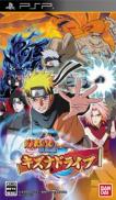 Naruto Shippuden : Kizuna Drive