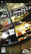 Need for Speed : Most Wanted 5-1-0