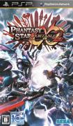 Phantasy Star Portable 2 Infinity (JP)