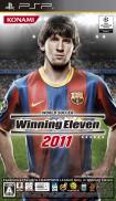 Pro Evolution Soccer 2011