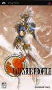 Valkyrie Profile : Lenneth