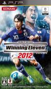 Pro Evolution Soccer 2012