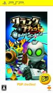 Secret Agent Clank (Gamme Platinum)