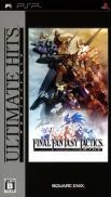 Final Fantasy Tactics: The War of the Lions (Gamme Greatest Hits)