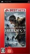 Medal of Honor : Heroes 2 (Gamme Platinum)