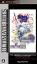 Final Fantasy IV: Complete Collection (Gamme Ultimate Hits)