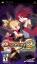 Disgaea 2: Dark Hero Days Disgaea 2: Dark Hero Days