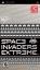 Space Invaders Extreme