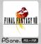 Final Fantasy VIII (PS3- PSP) Final Fantasy VIII (PS3- PSP)