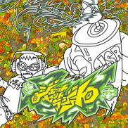 Jet Set Radio (PSVita)