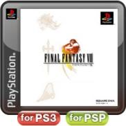 Final Fantasy VIII (PS3- PSP)